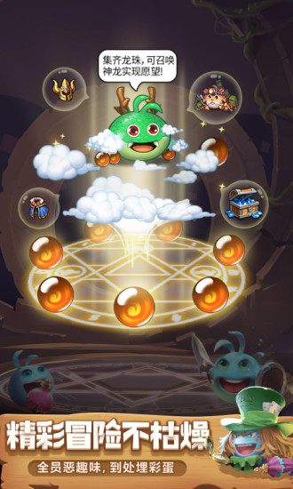 明日之后破解版无限太阳币无限金条