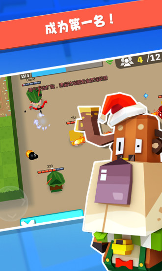 弓箭手大作战无敌版无限钻石金币