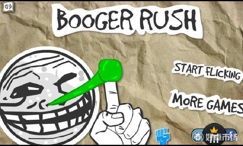 重口味暴走漫画人的鼻屎截图1